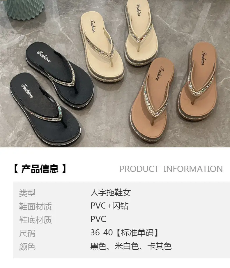 Women Rhinestone Flip Flops Black 2024 — feature 1