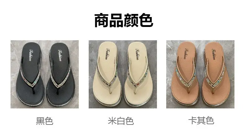 Women Rhinestone Flip Flops Black 2024 — feature 2