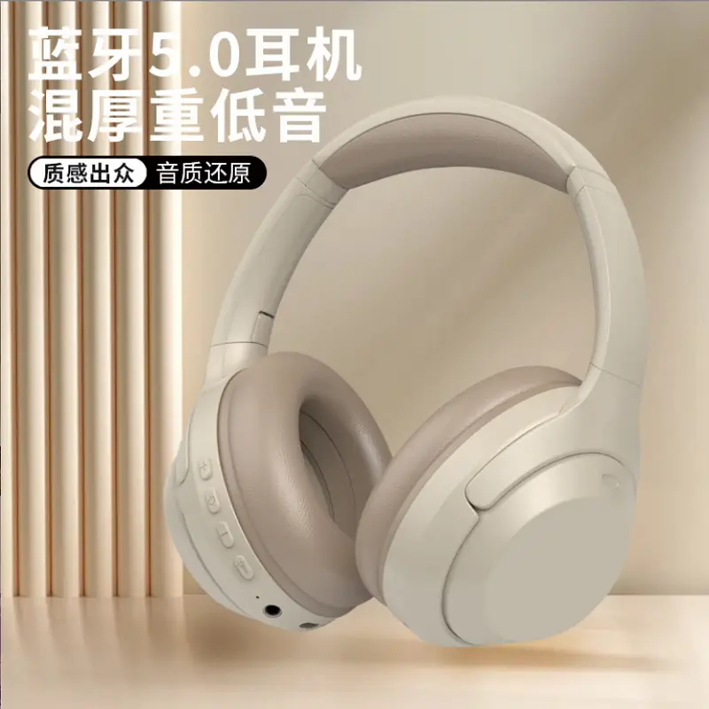 Wireless Bluetooth Headset Pink Beige Gaming Sports - Image 9