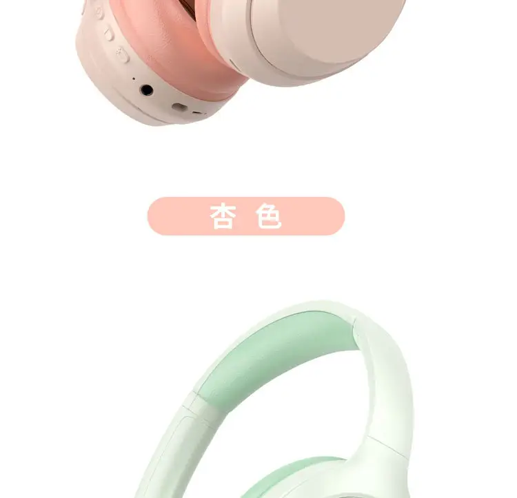 Wireless Bluetooth Headset Pink Beige Gaming Sports β feature 12