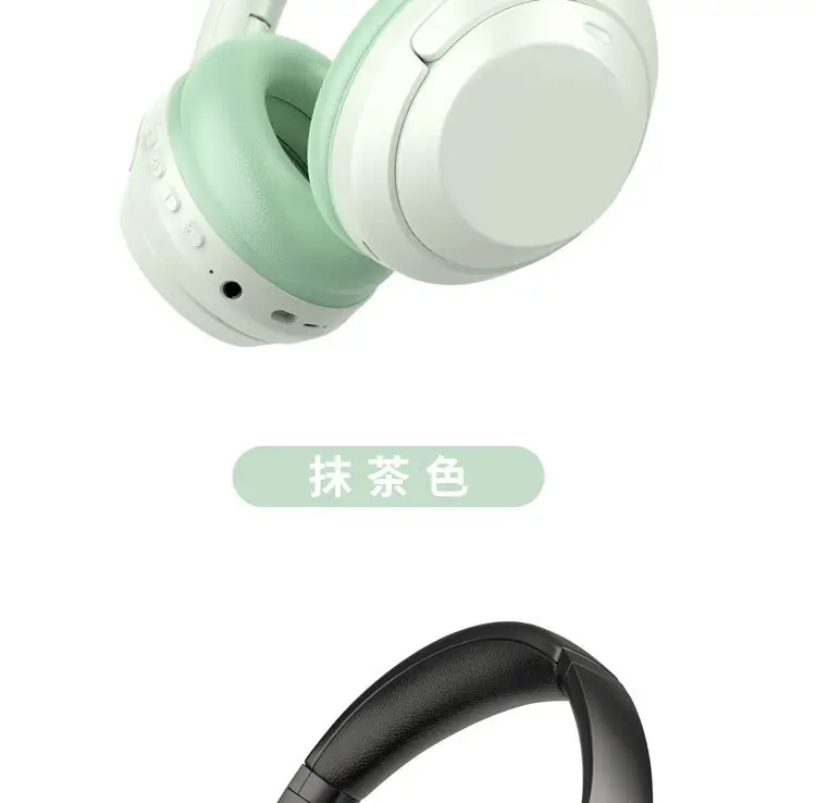 Wireless Bluetooth Headset Pink Beige Gaming Sports β feature 13