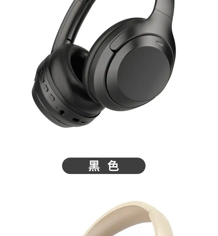 Wireless Bluetooth Headset Pink Beige Gaming Sports β feature 14