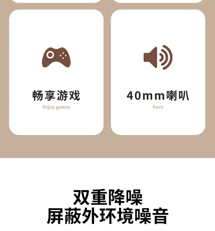 Wireless Bluetooth Headset Pink Beige Gaming Sports β feature 4