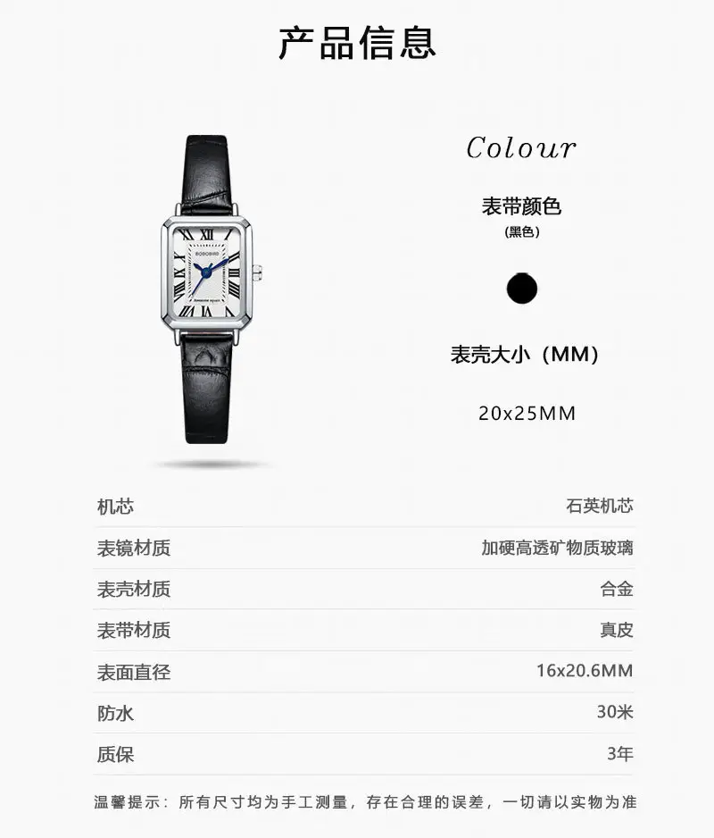 Classic Square Watch Women Pink Sleeve — feature 7