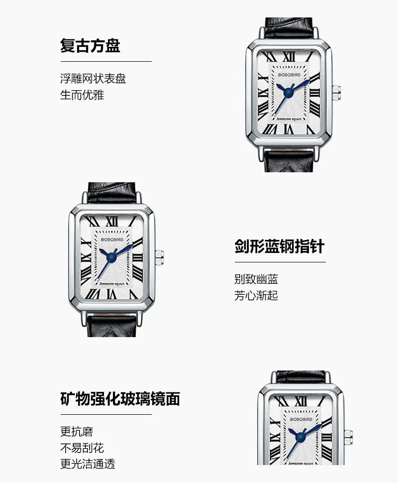 Classic Square Watch Women Pink Sleeve — feature 8