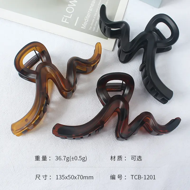 2024 New Spring Frosted Hair Clip Women Large Wave - Image 11