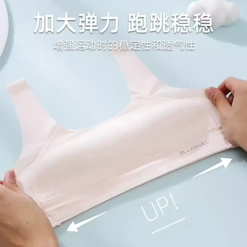 Junior High School Senior high school Students Girls Underwear Puberty Development Two-stage Sports Thin Vest Traceless Bra