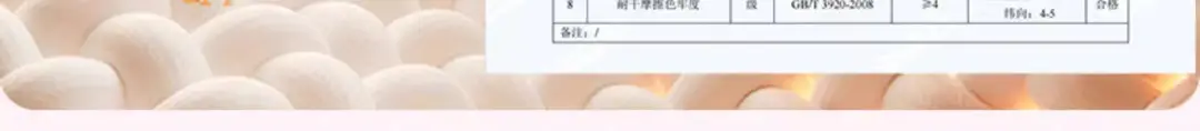 Junior High School Senior high school Students Girls Underwear Puberty Development Two-stage Sports Thin Vest Traceless Bra — feature 19