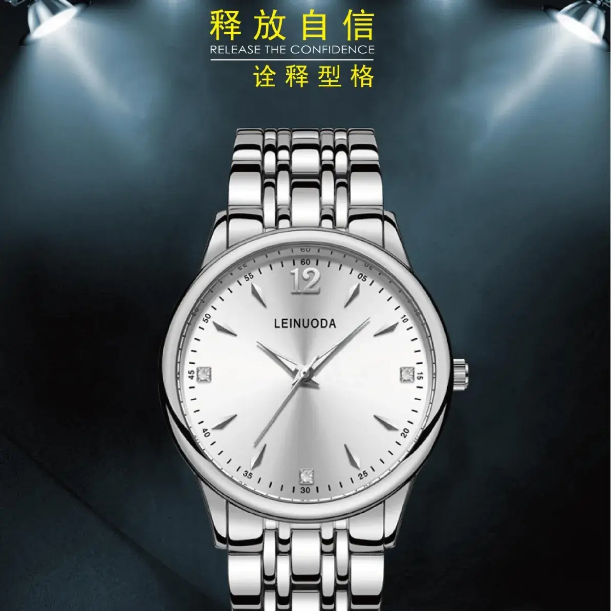 Men's Couple Quartz Watch Luminous Business Student Fashion