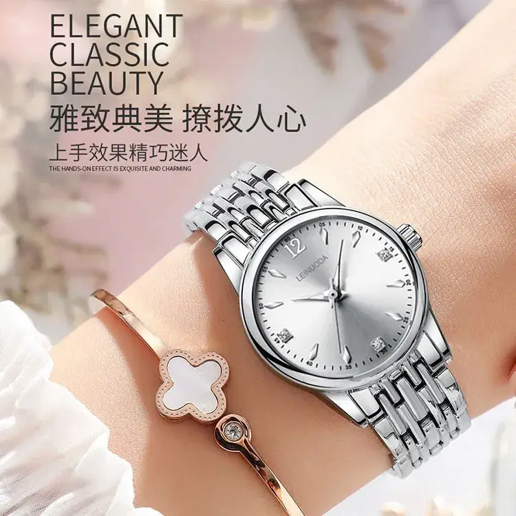 Men's Couple Quartz Watch Luminous Business Student Fashion