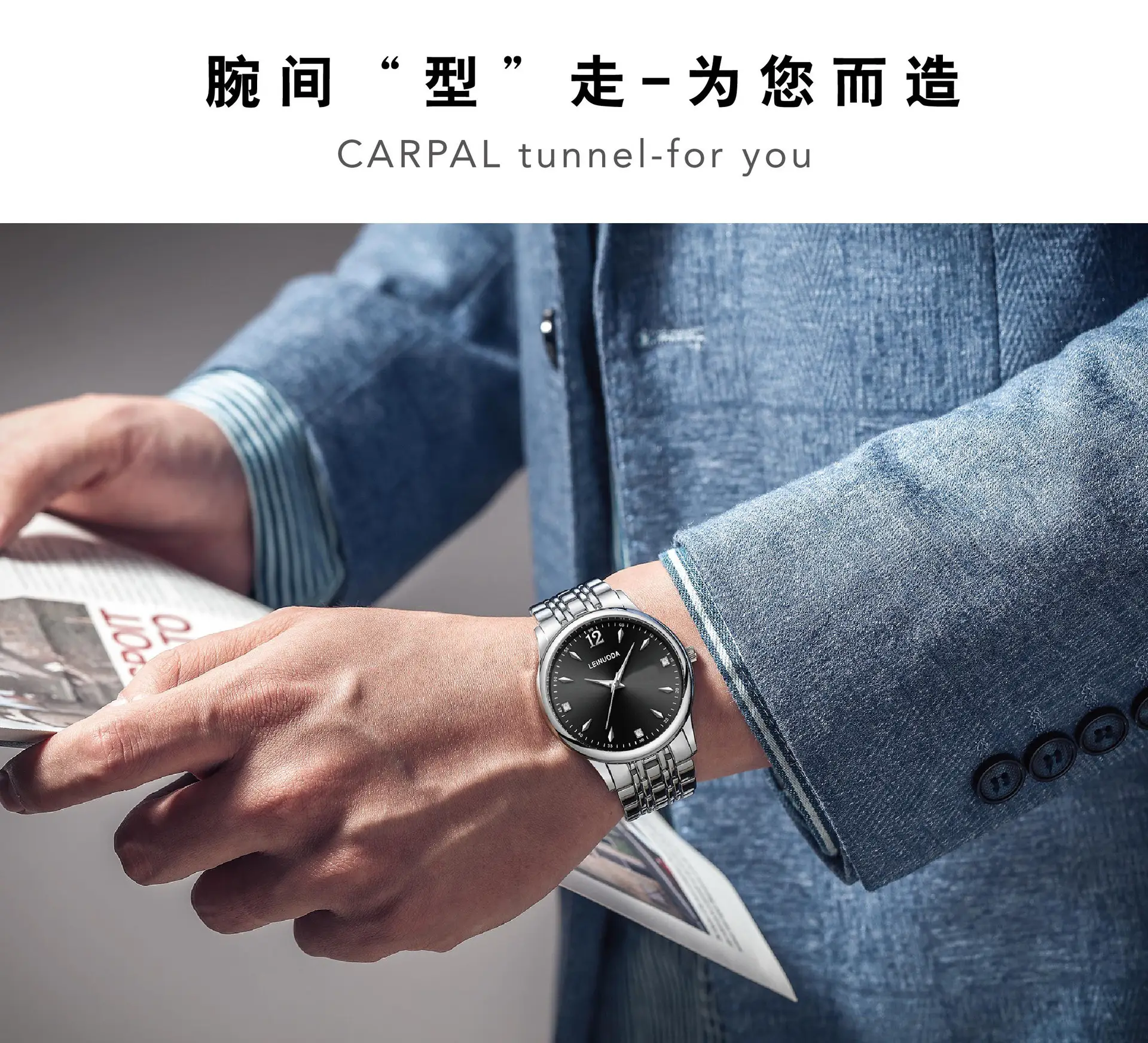 Men's Couple Quartz Watch Luminous Business Student Fashion — feature 18