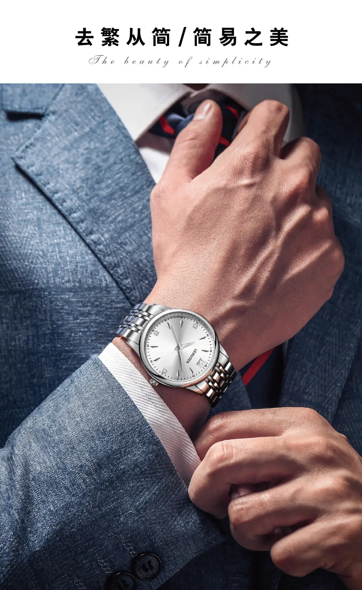 Men's Couple Quartz Watch Luminous Business Student Fashion — feature 19