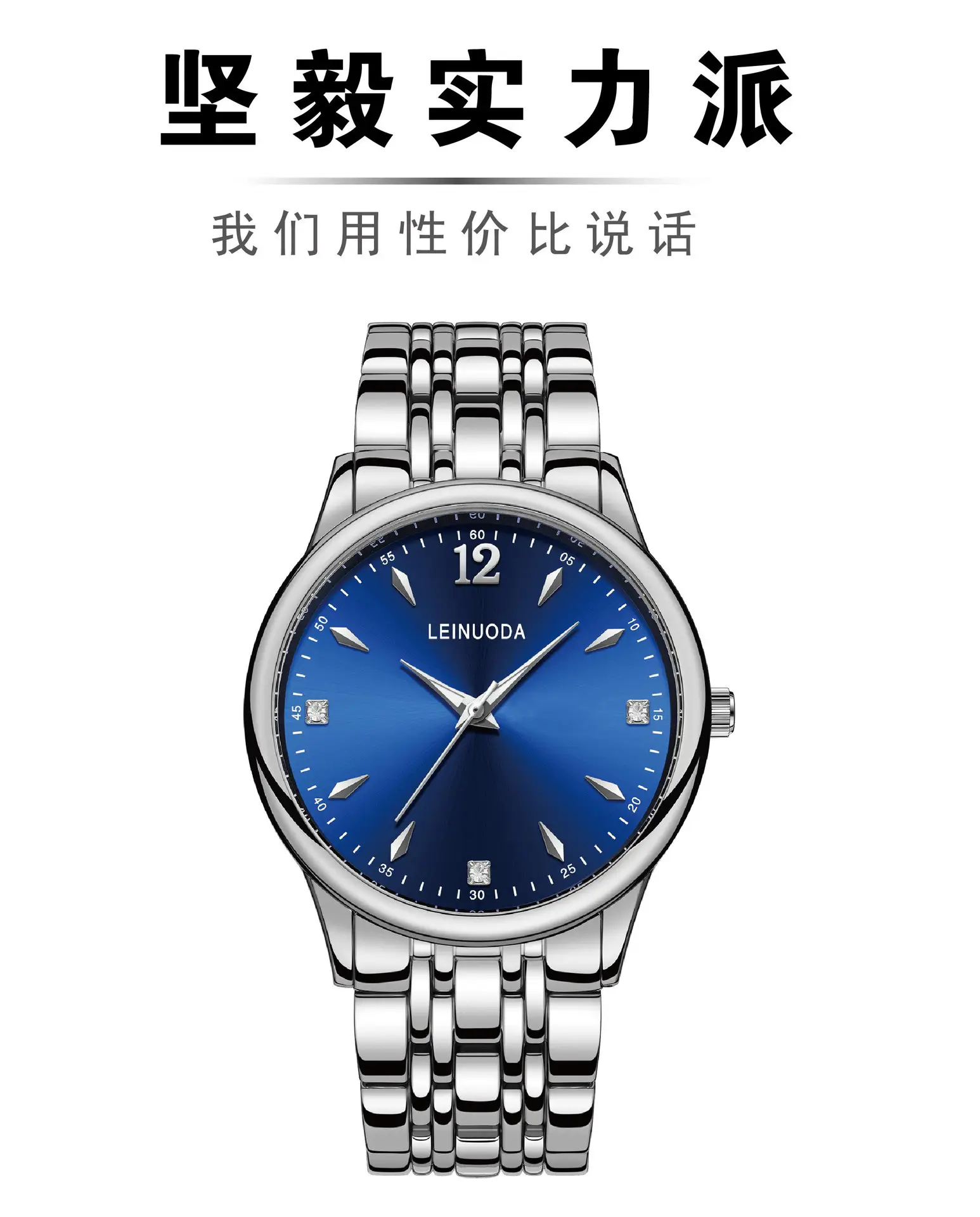 Men's Couple Quartz Watch Luminous Business Student Fashion — feature 20