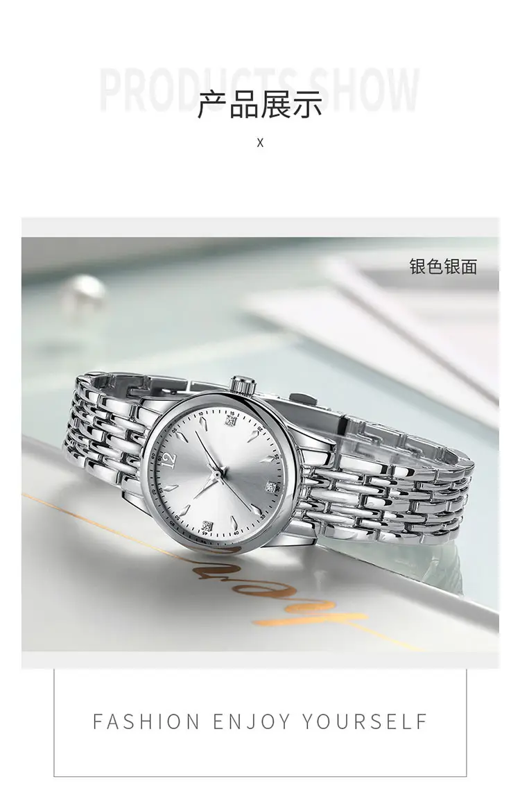 Men's Couple Quartz Watch Luminous Business Student Fashion — feature 22