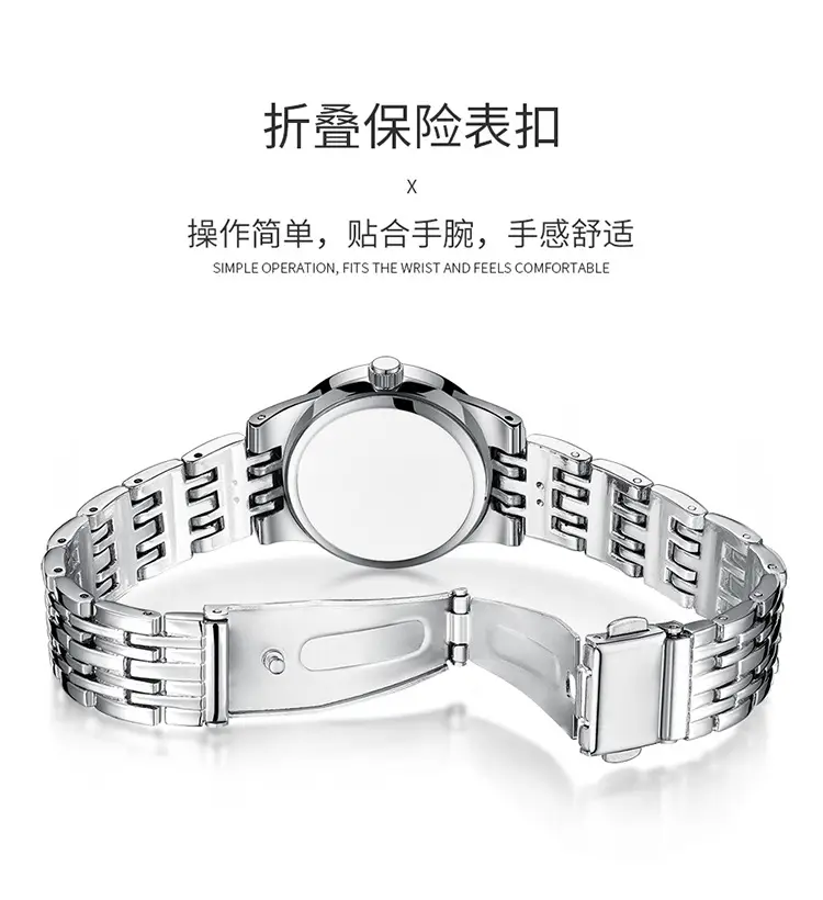 Men's Couple Quartz Watch Luminous Business Student Fashion — feature 27