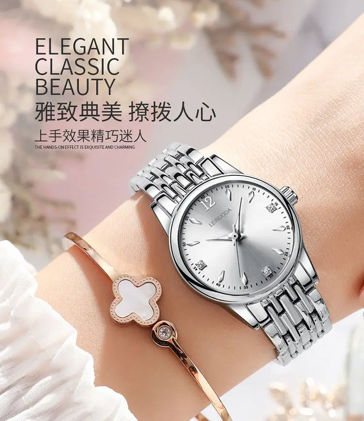 Men's Couple Quartz Watch Luminous Business Student Fashion — feature 29