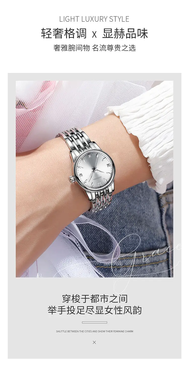 Men's Couple Quartz Watch Luminous Business Student Fashion — feature 31