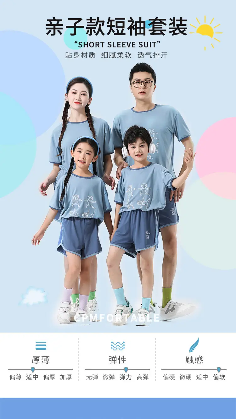 Boys Blue Graphic T-Shirt Shorts Set 2026 — feature 2