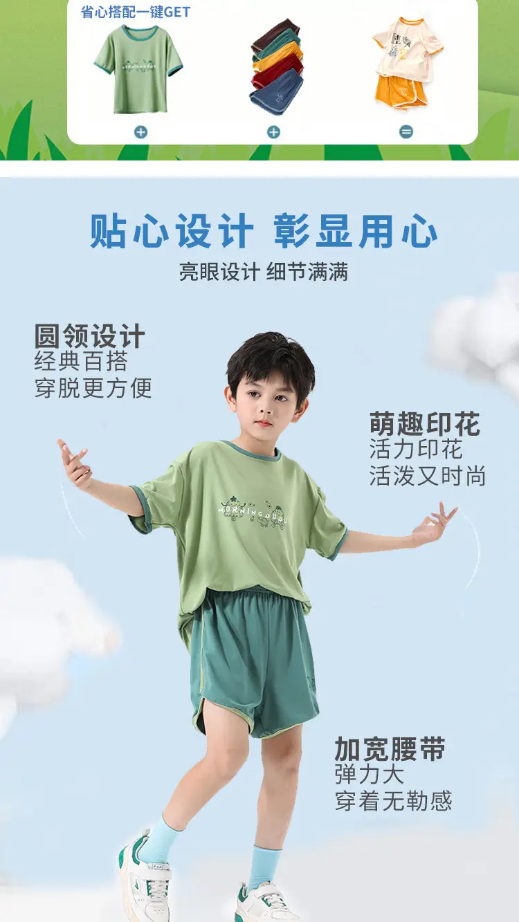 Boys Blue Graphic T-Shirt Shorts Set 2026 — feature 4