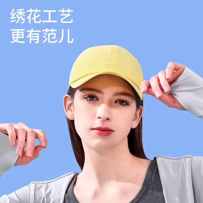 Women Sports Cap Gray Hooded Baseball Hat - Image 17