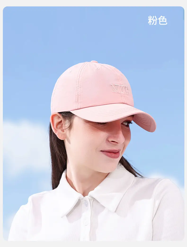 Women Sports Cap Gray Hooded Baseball Hat — feature 11