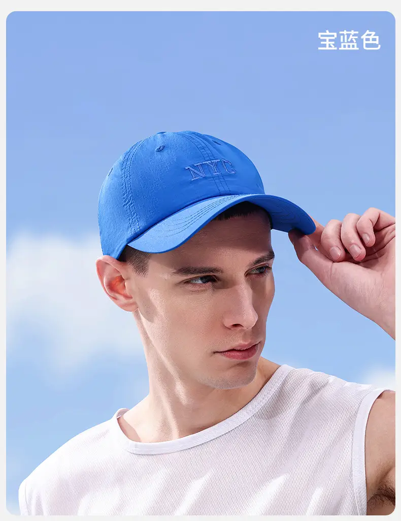 Women Sports Cap Gray Hooded Baseball Hat — feature 12