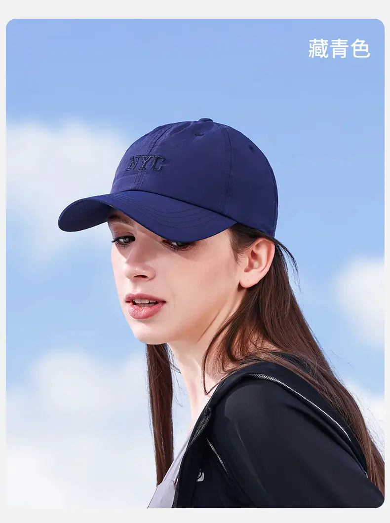 Women Sports Cap Gray Hooded Baseball Hat — feature 13