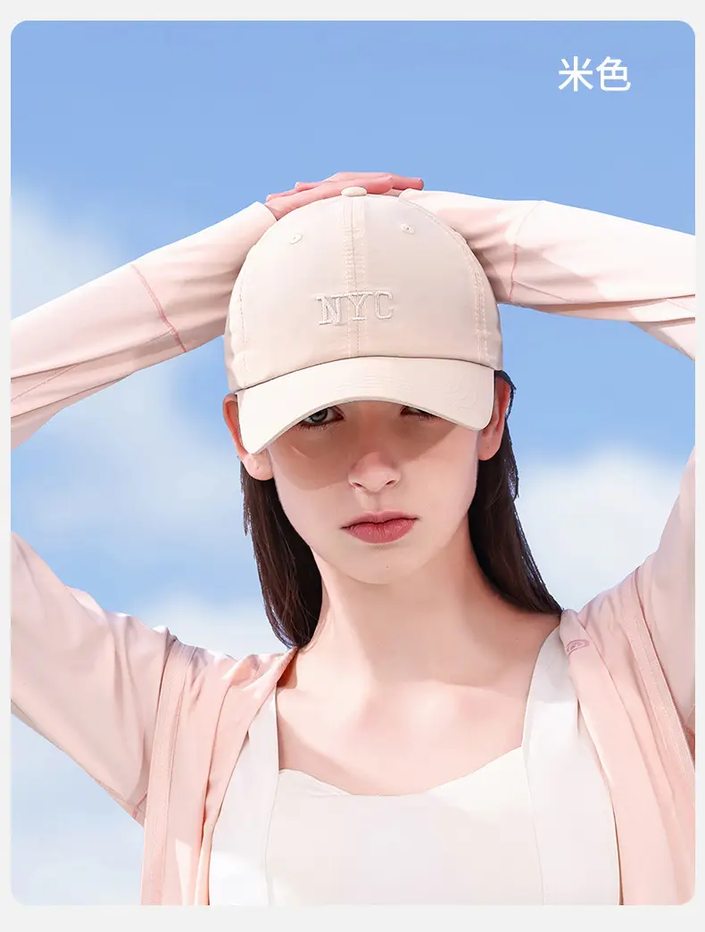 Women Sports Cap Gray Hooded Baseball Hat — feature 14