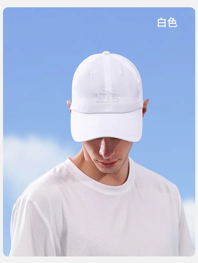 Women Sports Cap Gray Hooded Baseball Hat — feature 15