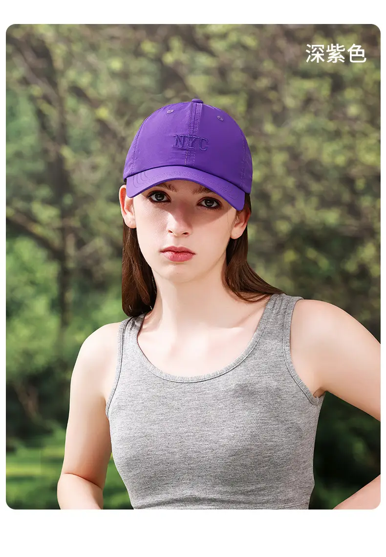 Women Sports Cap Gray Hooded Baseball Hat — feature 22
