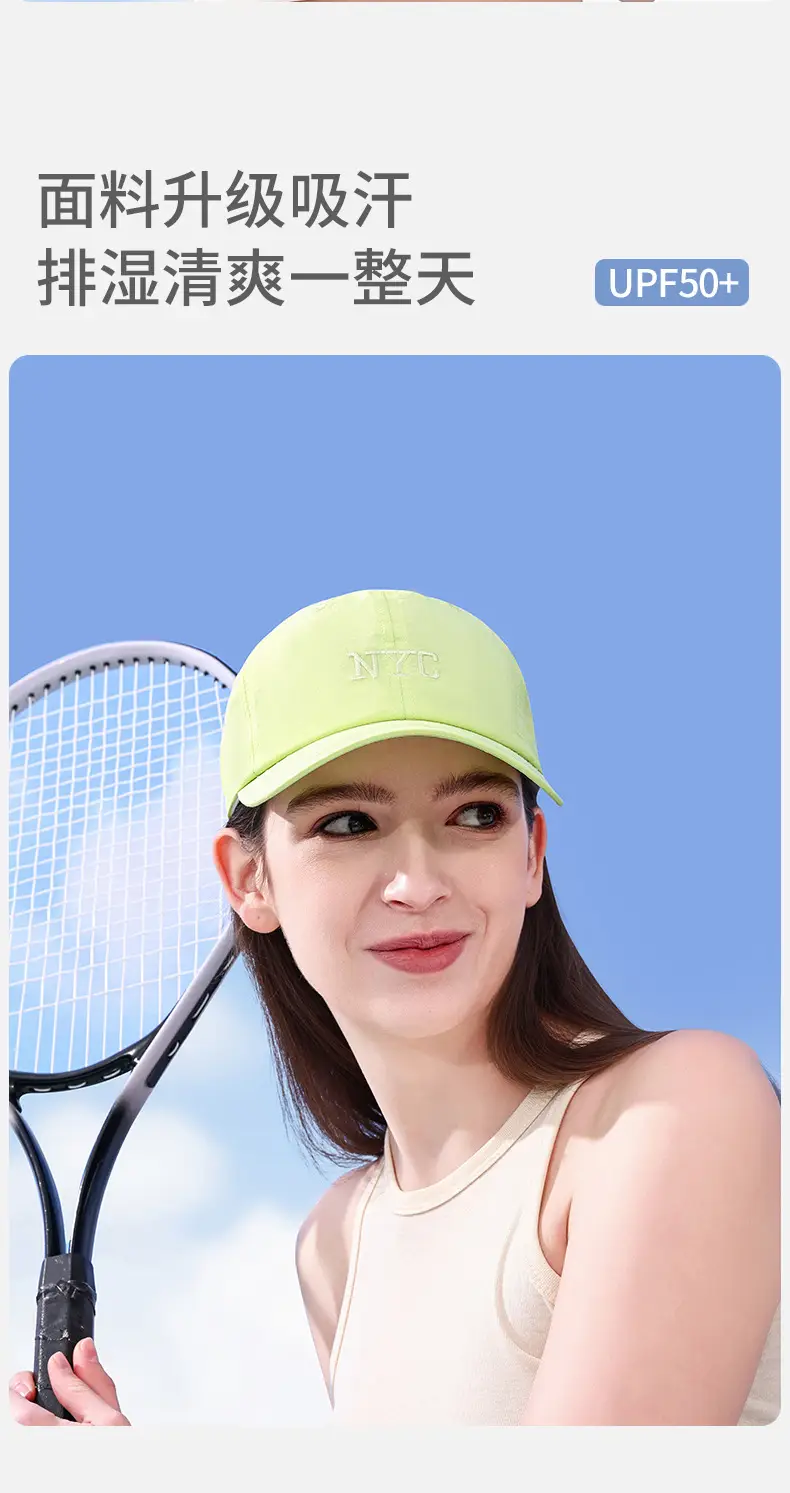 Women Sports Cap Gray Hooded Baseball Hat — feature 4