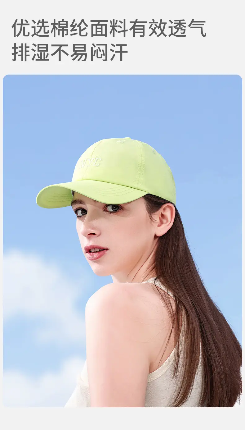 Women Sports Cap Gray Hooded Baseball Hat — feature 5
