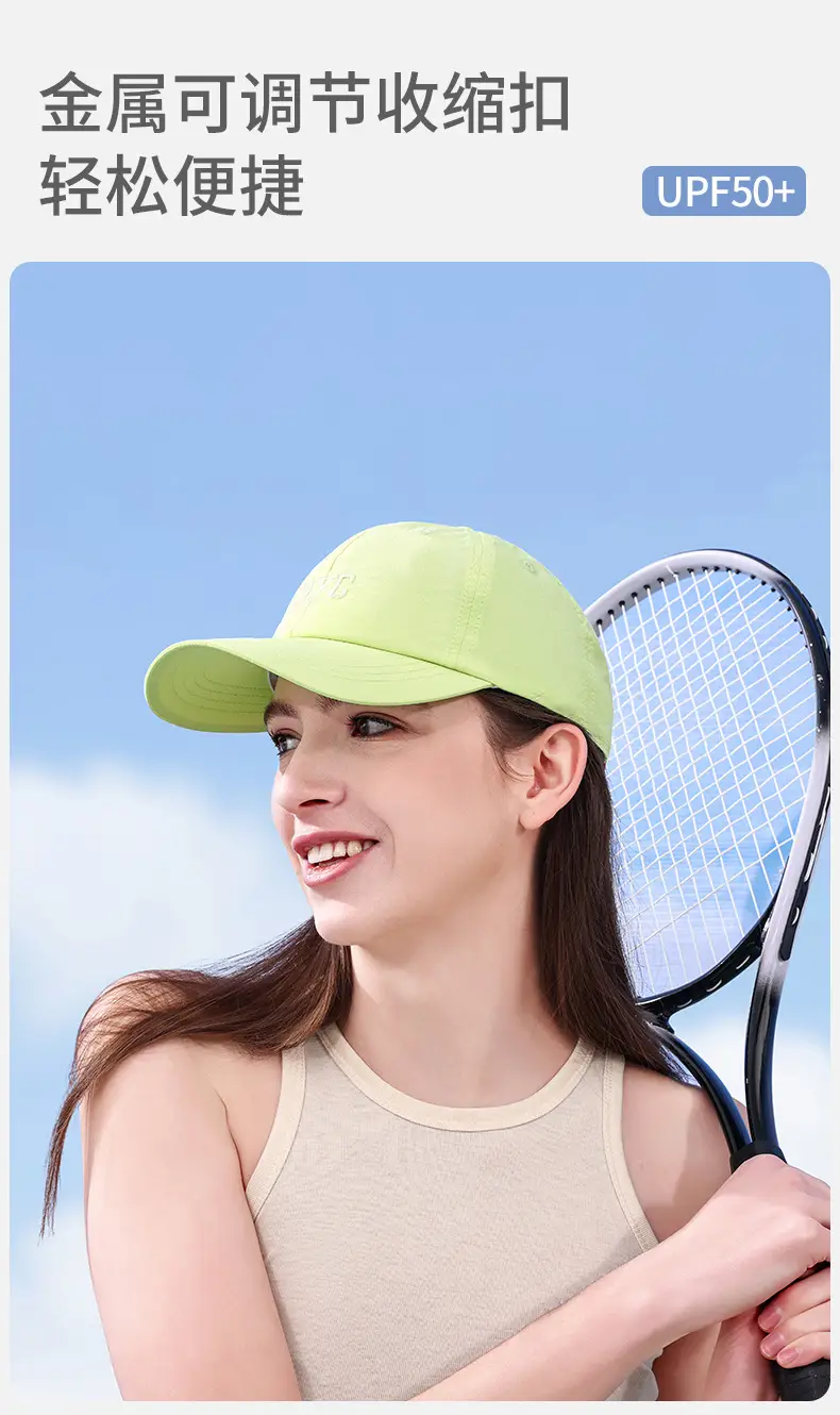 Women Sports Cap Gray Hooded Baseball Hat — feature 6