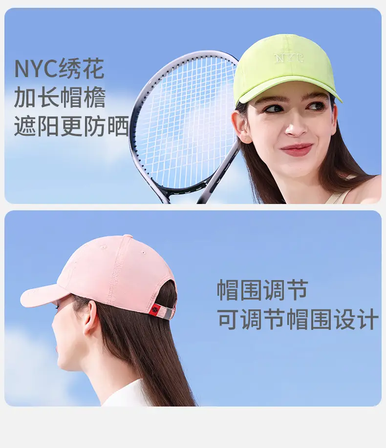 Women Sports Cap Gray Hooded Baseball Hat — feature 7