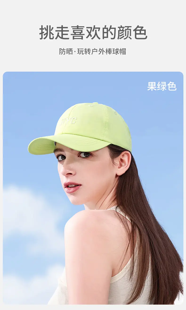 Women Sports Cap Gray Hooded Baseball Hat — feature 9