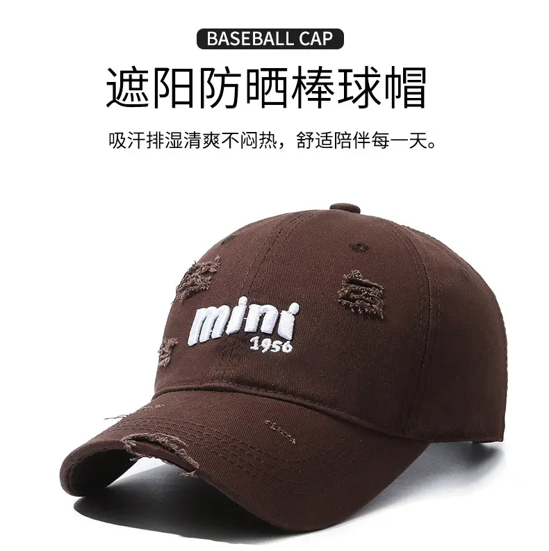Men Women Gray Embroidered Baseball Cap 956 — feature 1