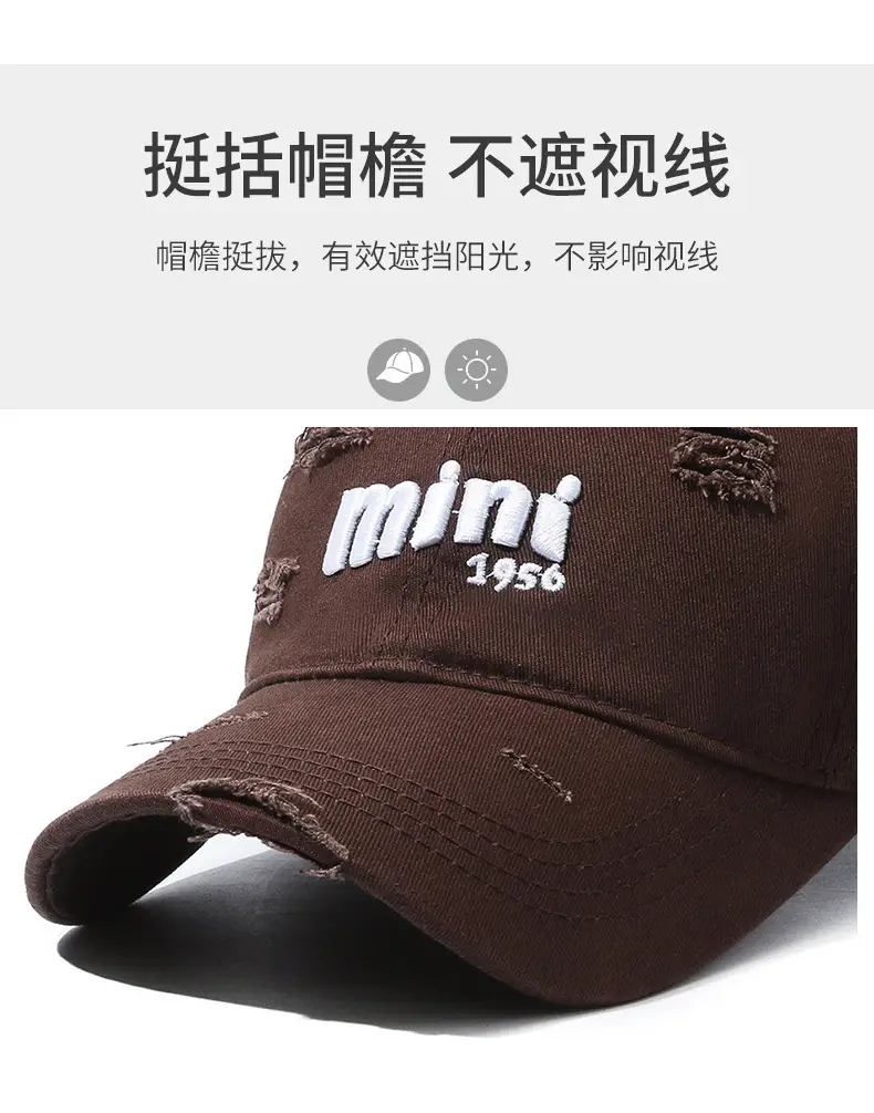 Men Women Gray Embroidered Baseball Cap 956 — feature 2