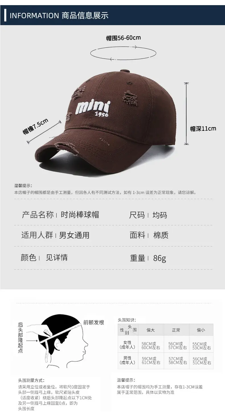 Men Women Gray Embroidered Baseball Cap 956 — feature 6