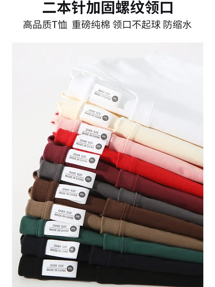 Men's Brown Cotton Crewneck T-Shirt Loose Jacket Set