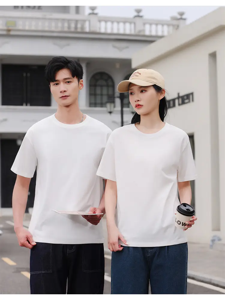 Men's Brown Cotton Crewneck T-Shirt Loose Jacket Set