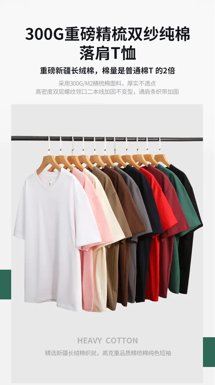 Men's Brown Cotton Crewneck T-Shirt Loose Jacket Set — feature 1
