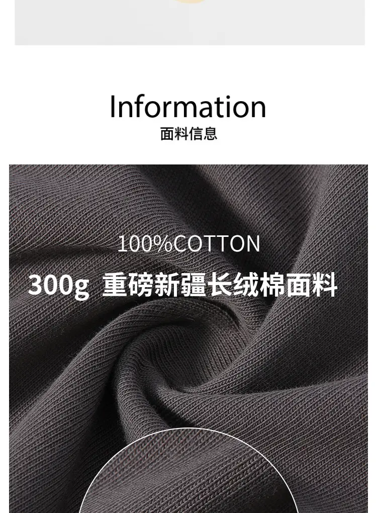Men's Brown Cotton Crewneck T-Shirt Loose Jacket Set — feature 12