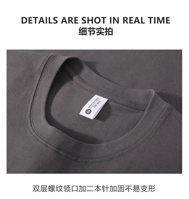 Men's Brown Cotton Crewneck T-Shirt Loose Jacket Set — feature 20