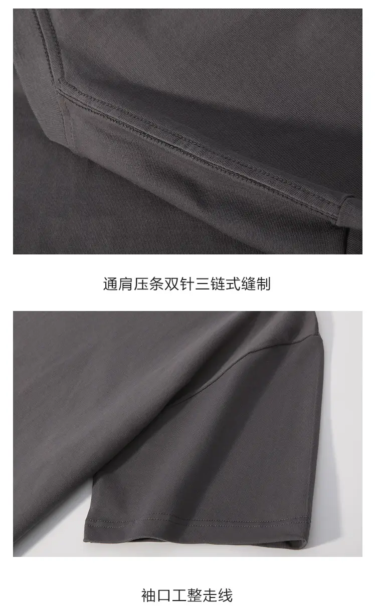 Men's Brown Cotton Crewneck T-Shirt Loose Jacket Set — feature 21