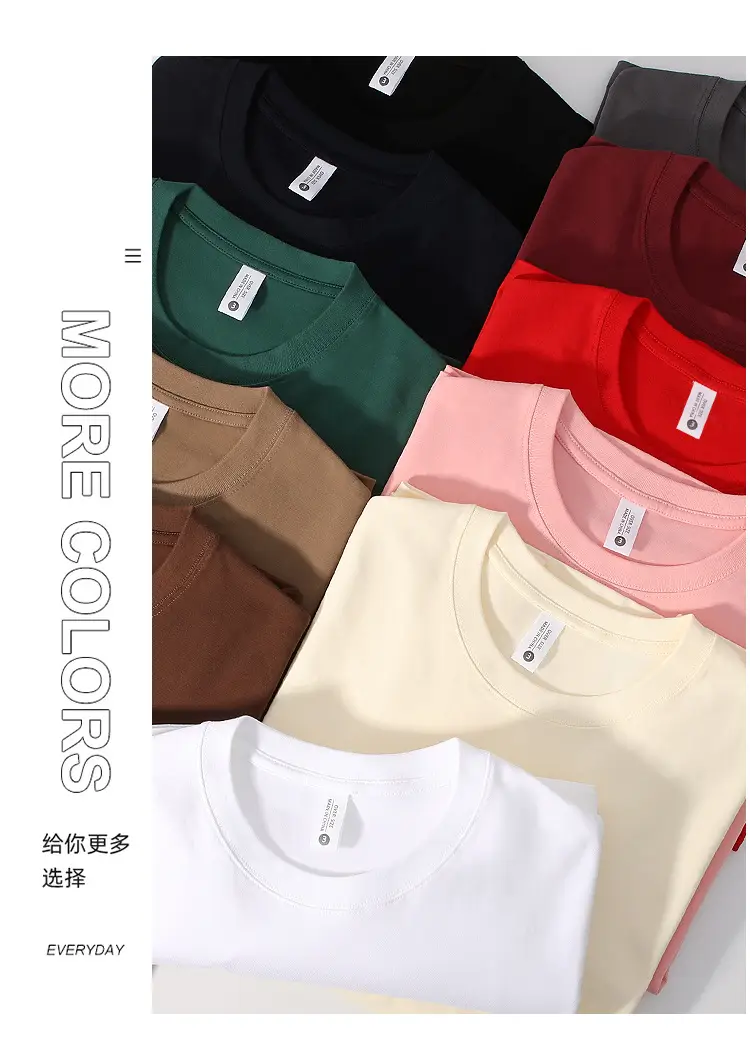 Men's Brown Cotton Crewneck T-Shirt Loose Jacket Set — feature 5