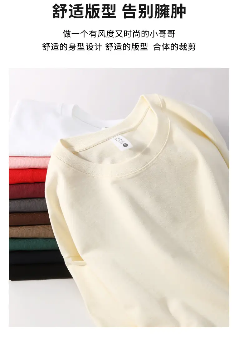 Men's Brown Cotton Crewneck T-Shirt Loose Jacket Set — feature 7