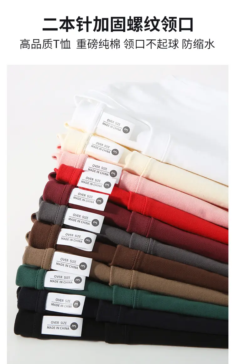 Men's Brown Cotton Crewneck T-Shirt Loose Jacket Set — feature 8