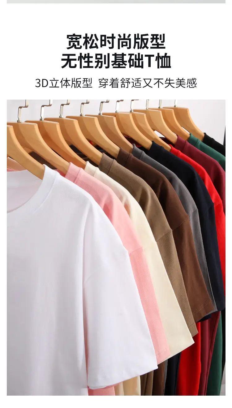 Men's Brown Cotton Crewneck T-Shirt Loose Jacket Set — feature 9