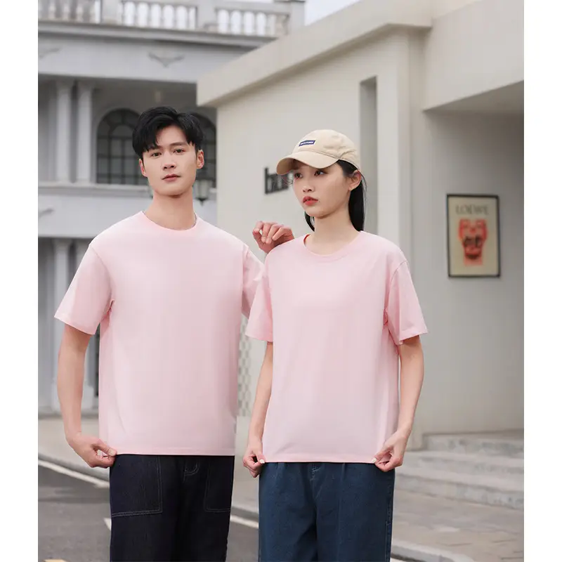 Men's Brown Cotton Crewneck T-Shirt Loose Jacket Set