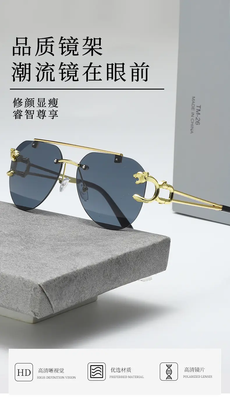 Double Beam Leopard Head Sunglasses Women Men — feature 1